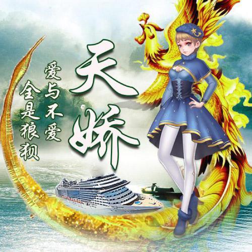 派派里的情侣头像,派派情侣头像图片大全