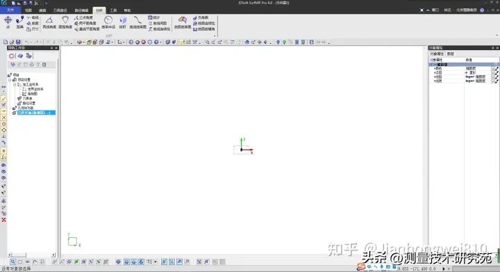 北京精雕软件怎么编程曲面,精雕数控编程软件mastercam