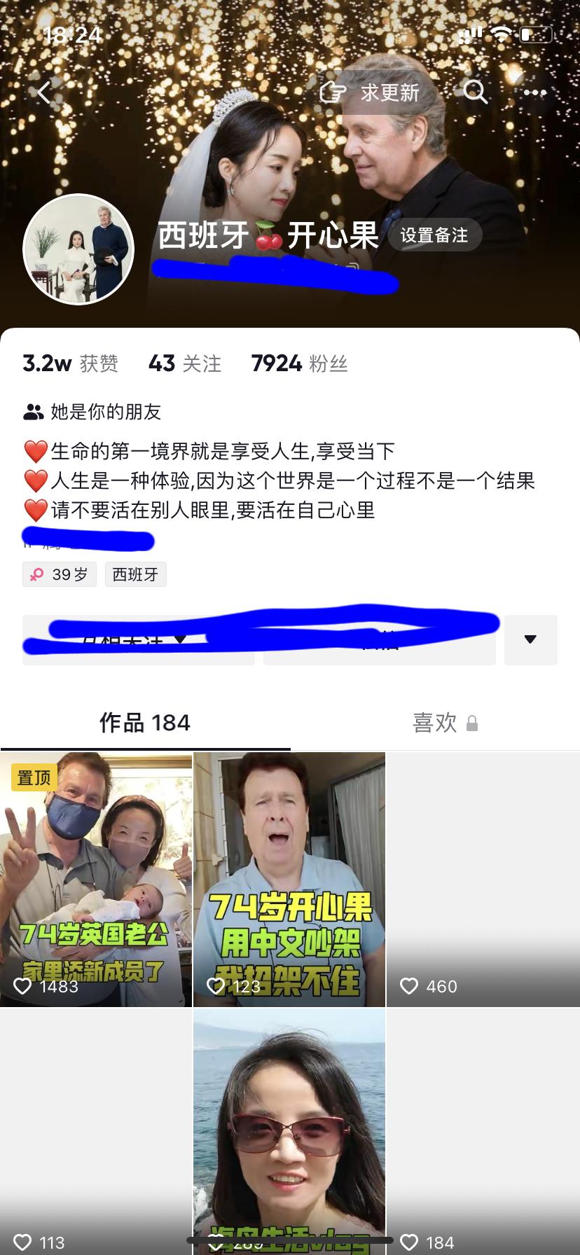 跨国恋嫁到国外,相差19岁的跨国恋