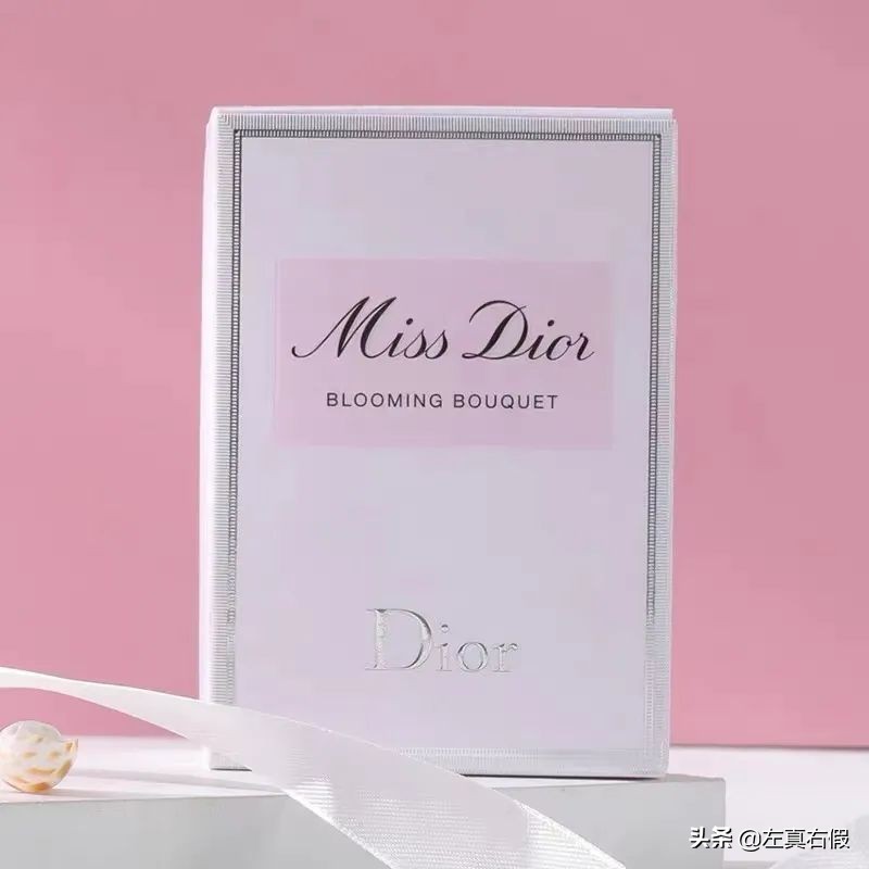 迪奥花漾甜心和ysl反转巴黎测评,迪奥滚珠香水花漾甜心20ml真假