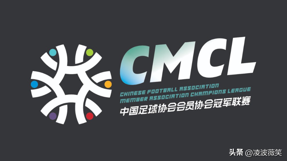 中乙联赛广西恒宸5比1最新消息,中冠广西恒宸