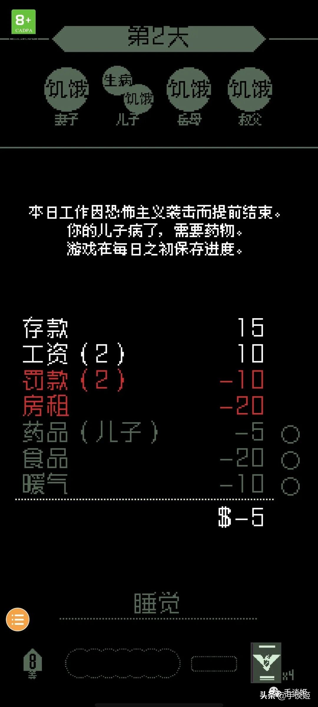 9年前的顶级画质游戏,良心独立游戏手游