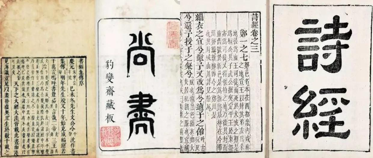 古代洛阳的文献,中国历史课本怎么记载洛阳的