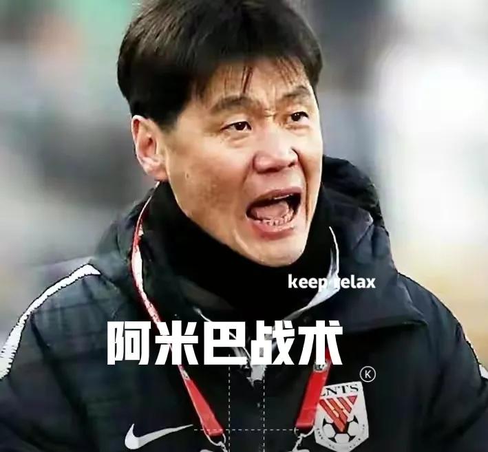 李霄鹏执教山东鲁能战绩,李霄鹏谈国足战术