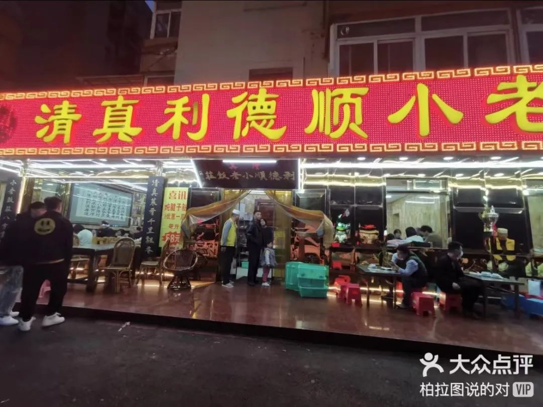 天津西北角人少的地方,天津西北角现在还有人吗