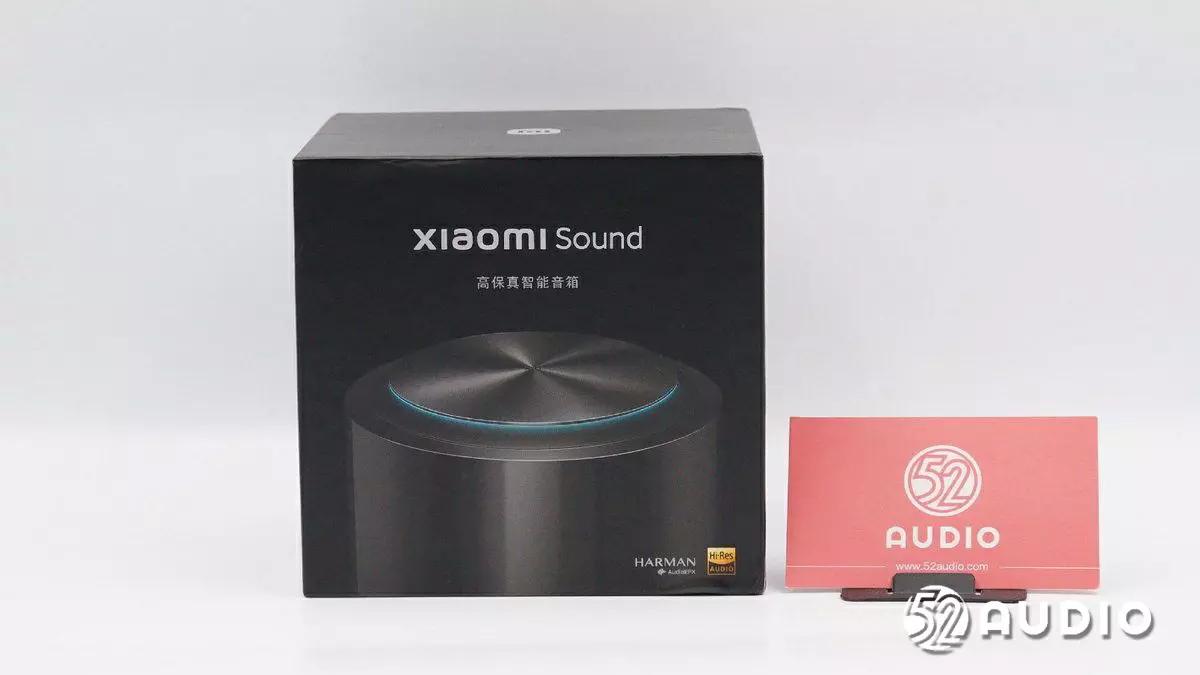 小米soundpro高保真智能音箱,小米新品小米soundpro智能音箱