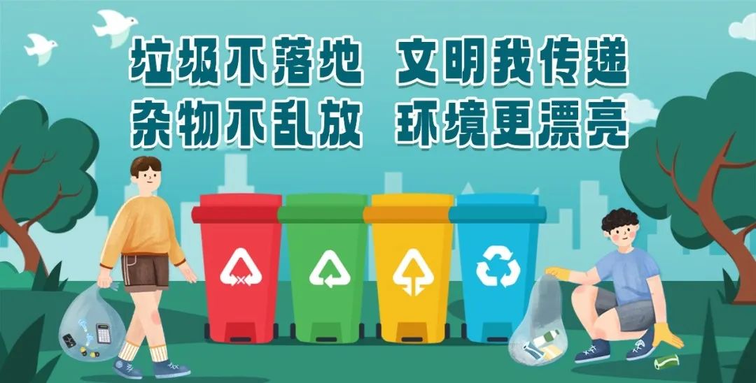 以高质量发展推进肇庆现代化建设,为肇庆高质量发展做出自己努力