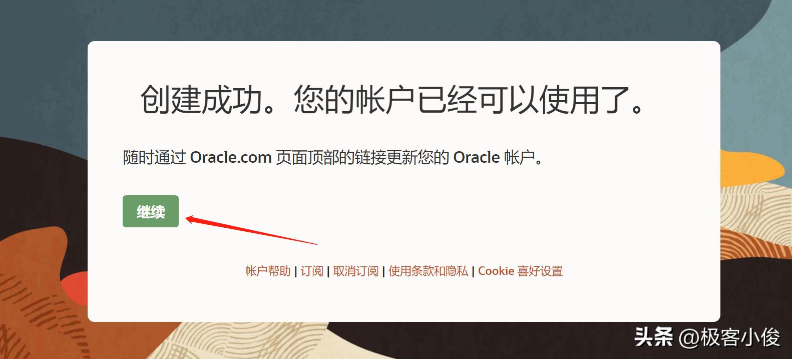 java零基础教学全集,java零基础快速做项目