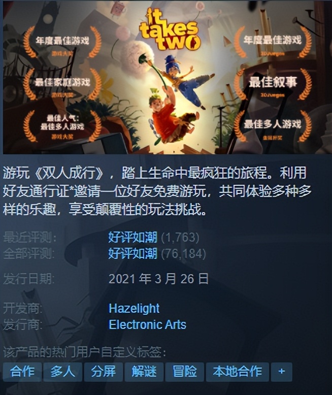 steam恐惧与饥饿怎么购买,steam恐怖游戏推荐