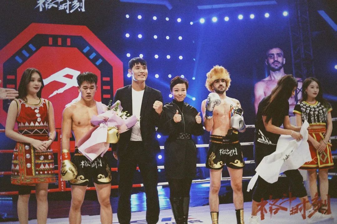 世界杯自由搏击,世界杯和拳击