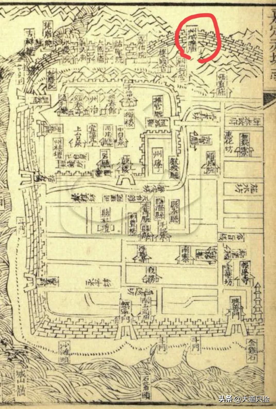 浙江台州（府）城隍--屈坦（又称屈惠坦）