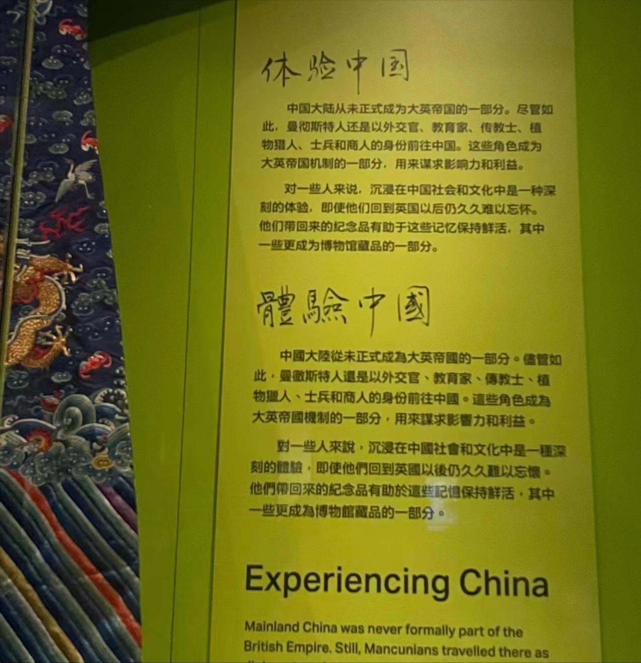 英军掠夺文物,英国侵华抢夺的文物怎么不还呢