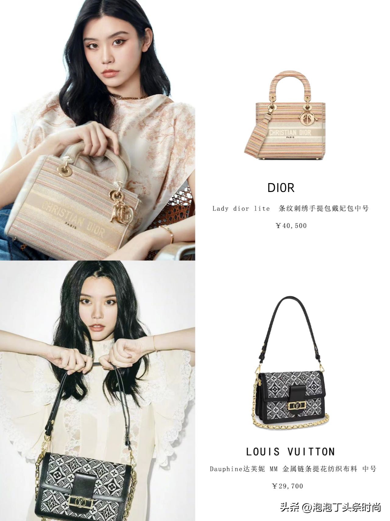 奚梦瑶越来越有贵妇范了,嫁入豪门的奚梦瑶气质都高级了