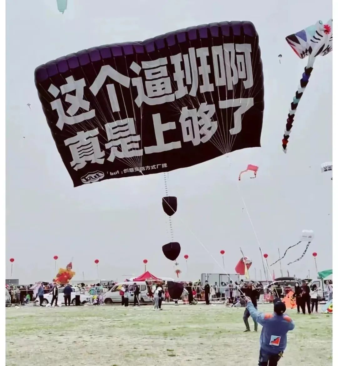 五一去淄博还有地方吃烧烤吗,五一放假去淄博吃烧烤