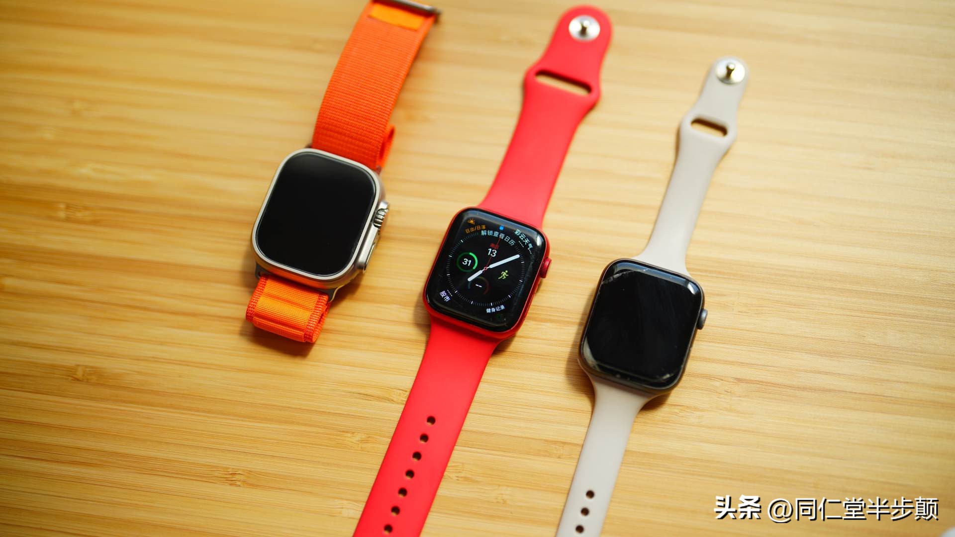 applewatchultra,applewatch是智能手表还是运动手表
