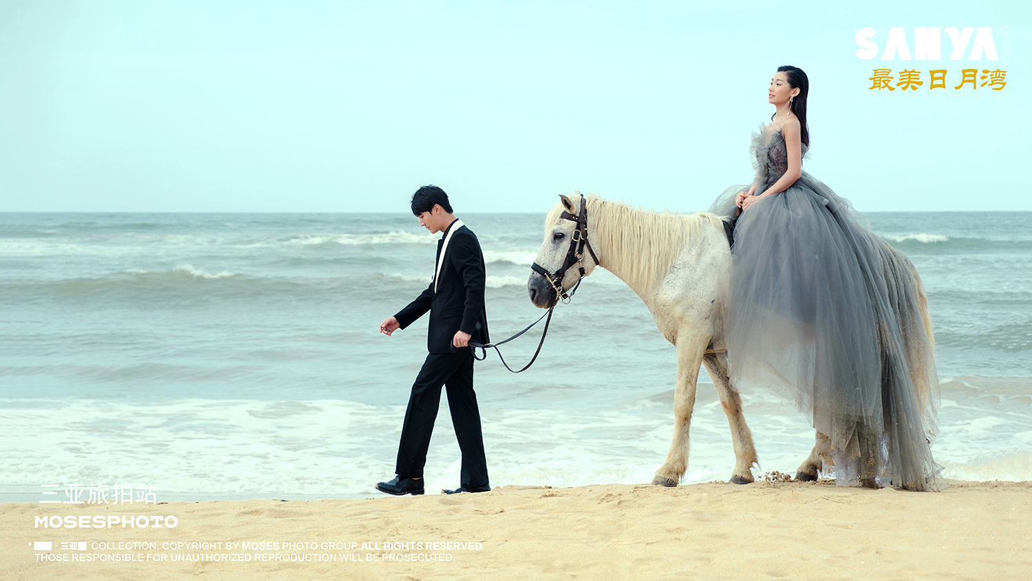 三亚丽江大理旅拍婚纱照,三亚旅拍个人婚纱照风格