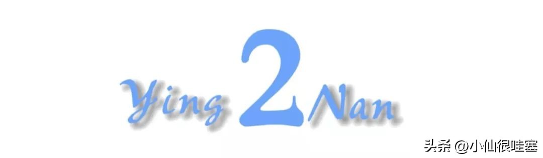 高铁上售卖卫生巾合理吗,高铁买卫生巾后续