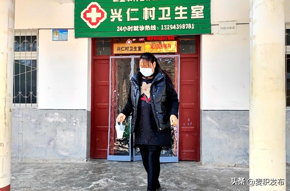 【奋进新征程建功新时代】麦积区伯阳镇:乡村卫生室村民的健康室