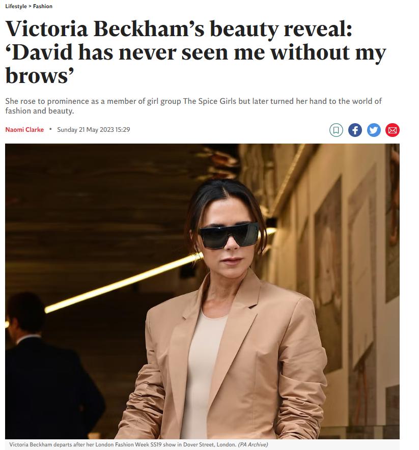 贝克汉姆采访谈及女儿不拒绝,贝克汉姆和最小的女儿