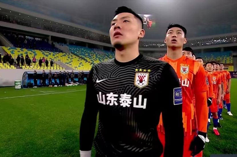 山东泰山队郝伟最新消息,山东泰山队郝伟现状