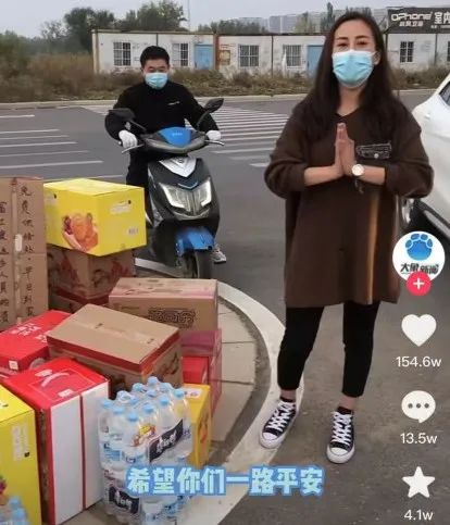 郑州富士康徒步返乡事件,郑州富士康员工徒步返乡事件点评