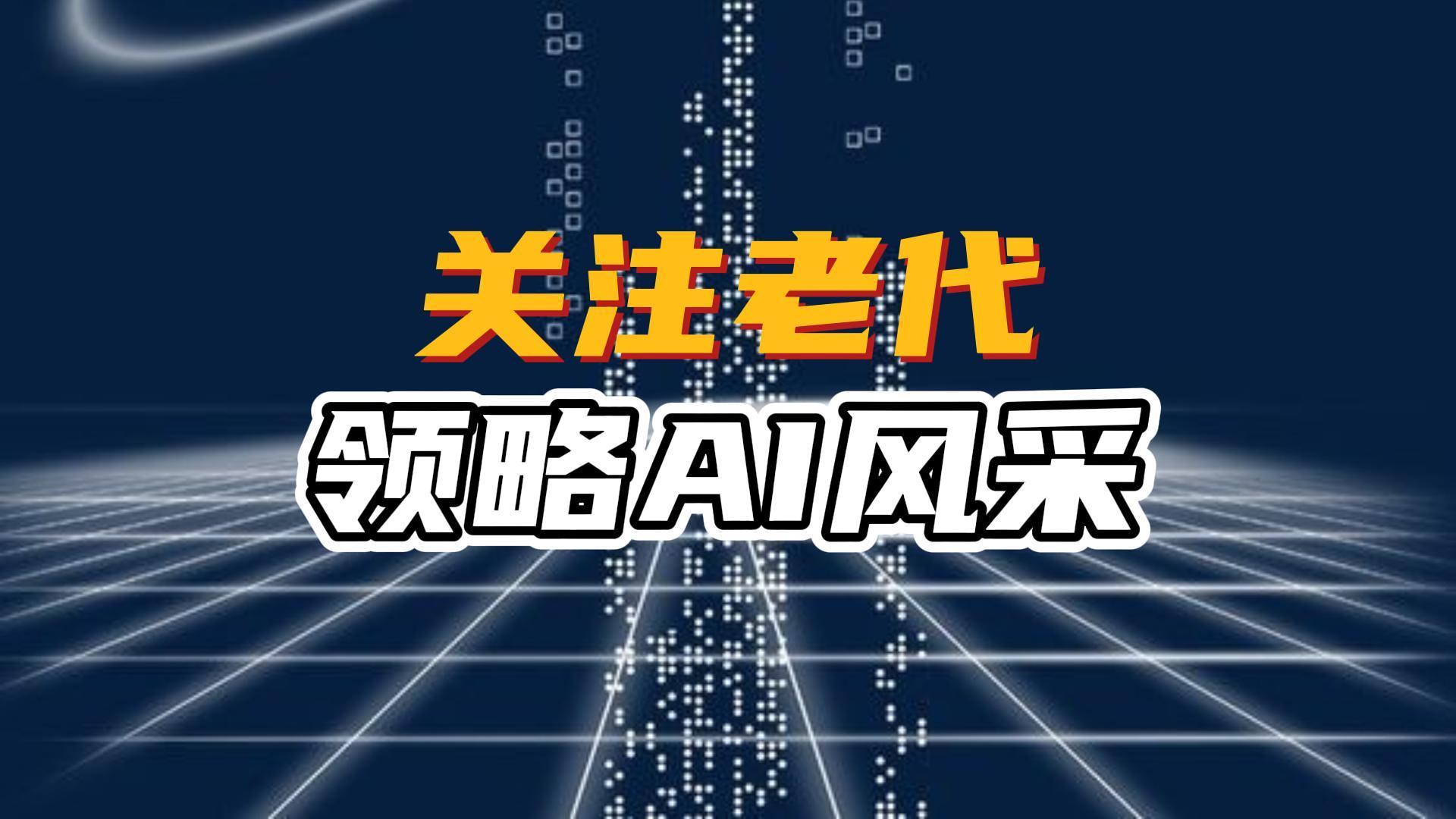 如何用chatgpt做一份营销策划书,用chatgpt写一篇讲解典型案例文案