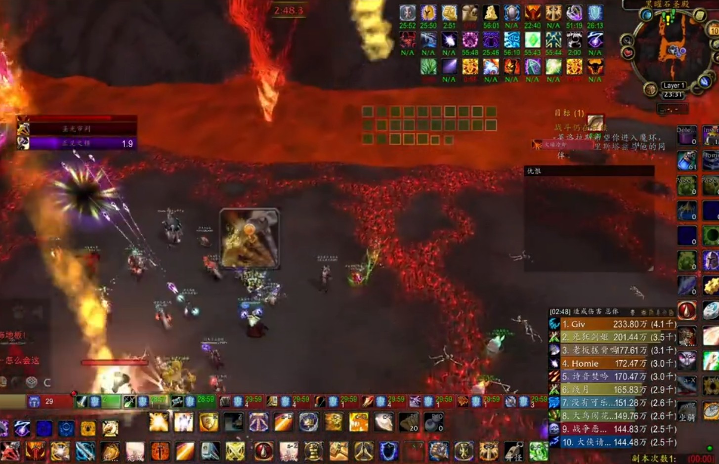 魔兽世界wlk团本,魔兽naxx需要冰法吗