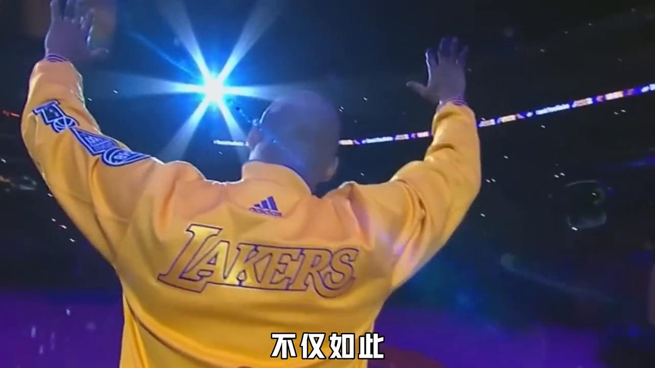 湖人队的曼巴精神,一个视频告诉你什么是曼巴精神