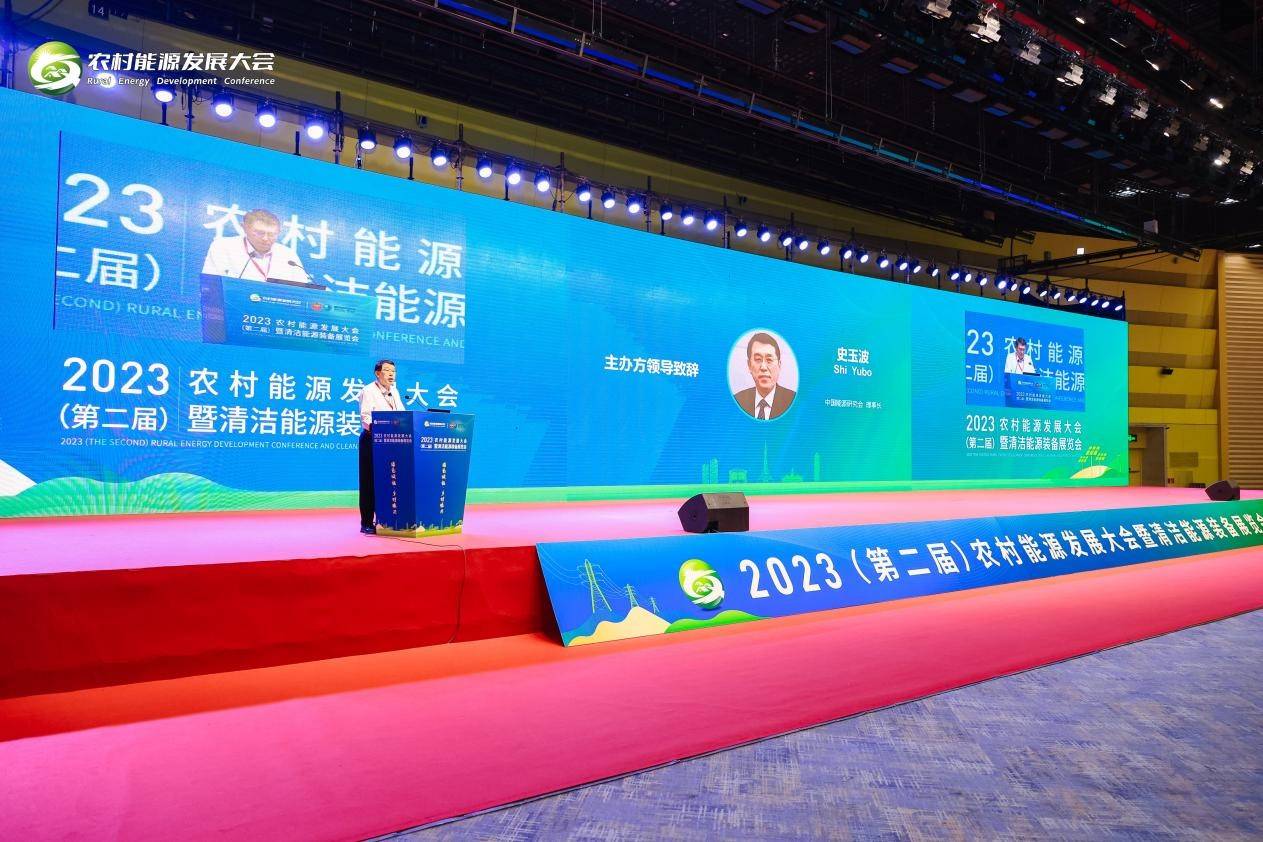 当前农村能源转型发展新特点,农村能源发展面临的挑战建议