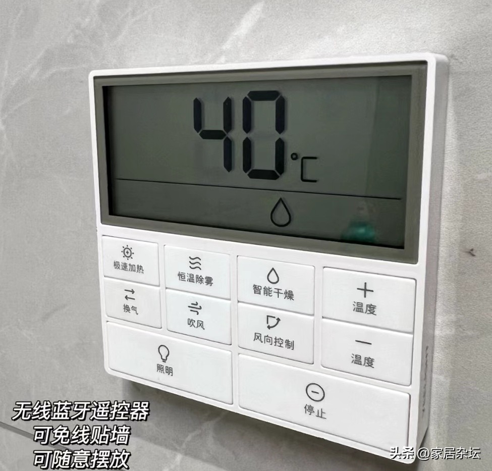 风暖浴霸个人使用感受,最好用的风暖浴霸