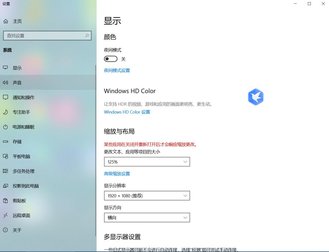 win10桌面图标怎么弄出来,win10电脑桌面图标消失了怎么恢复