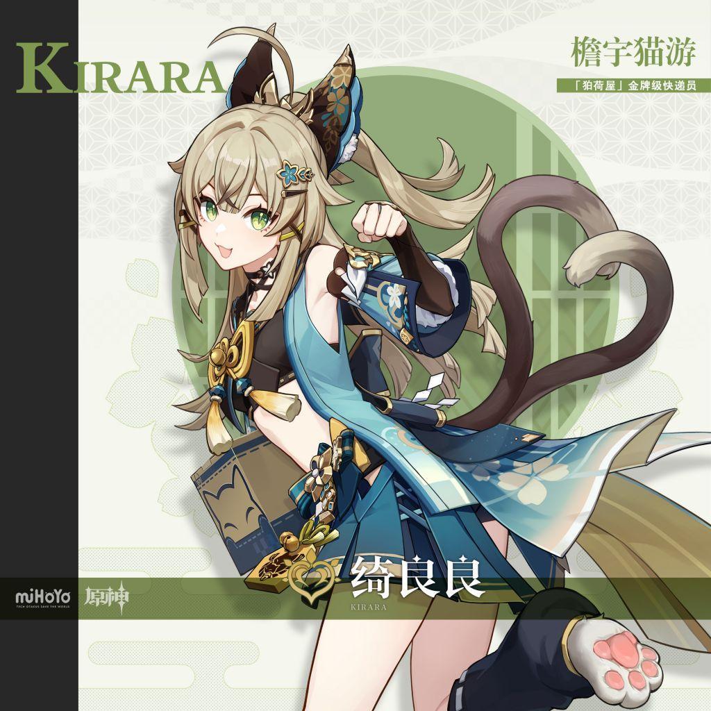 原神新版本欧皇,原神新角色强度越来越强了