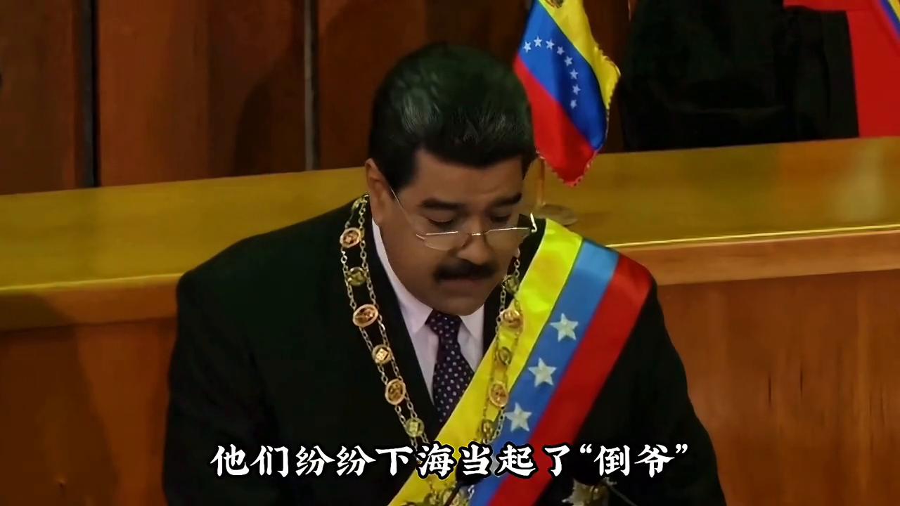 委内瑞拉的经济状况,委内瑞拉石油最新状况