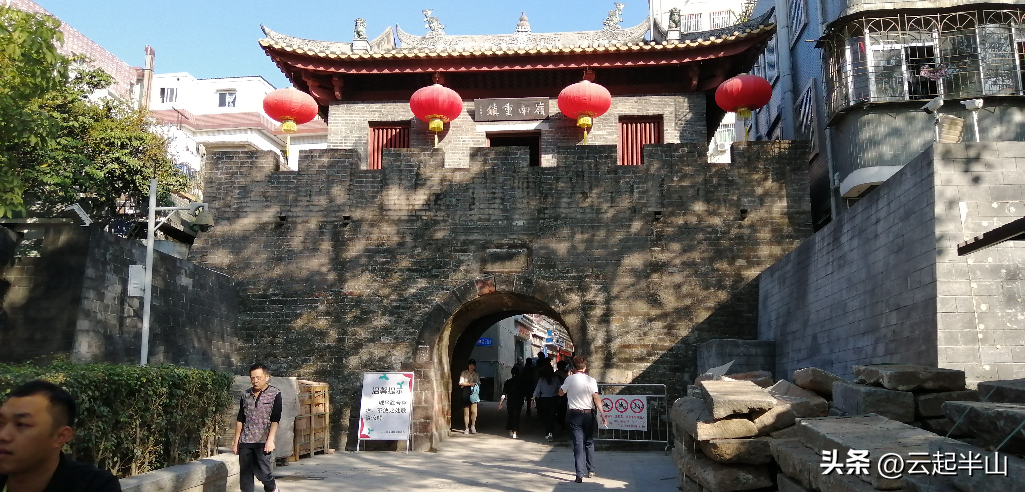 浅浅地玩、深深的圳