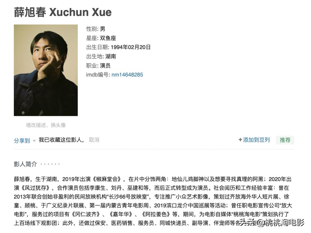 最新院线新片,最近院线新片