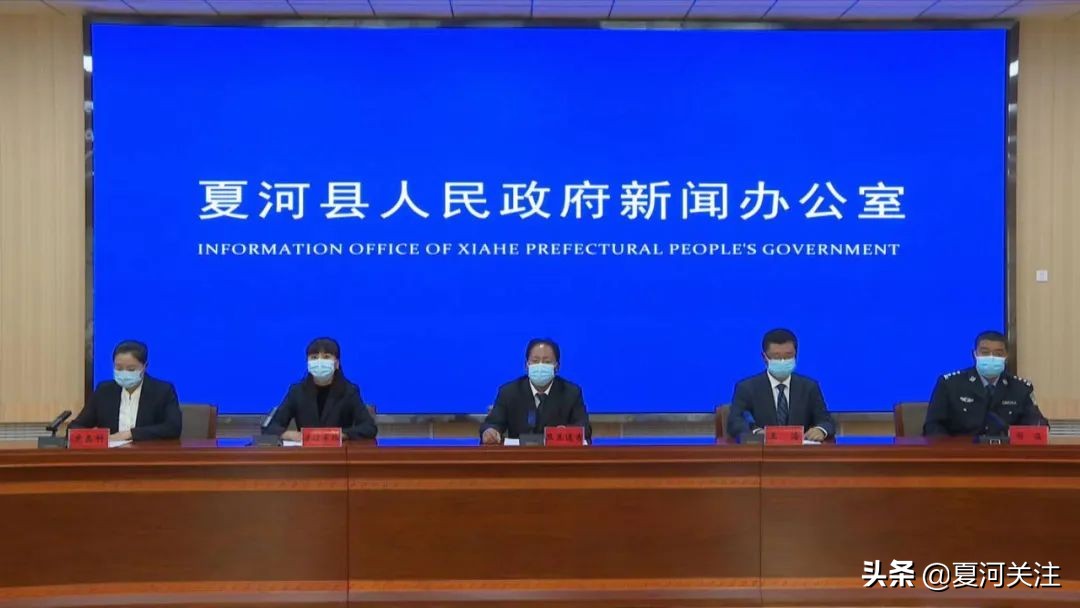 夏河新冠疫情最新消息,夏河县疫情防控指挥部电话