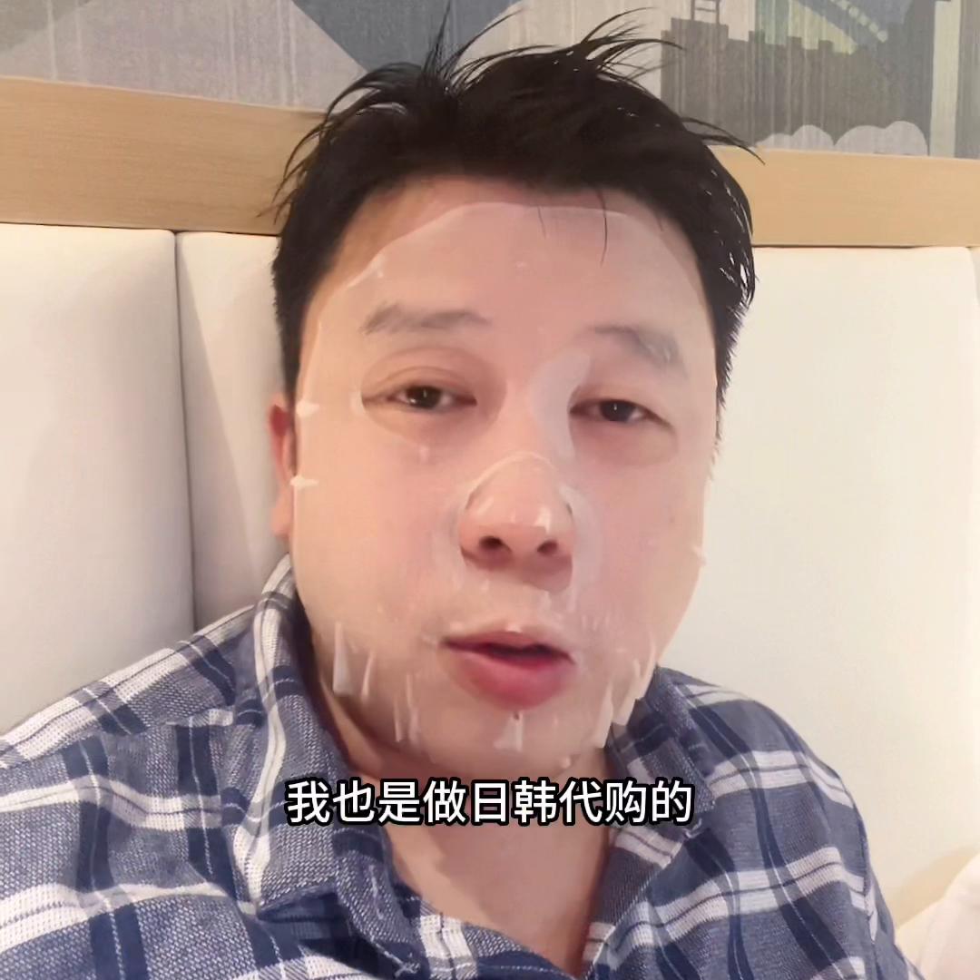 还差8个粉丝破2000，有没有哪位小哥哥小姐姐，借用你...