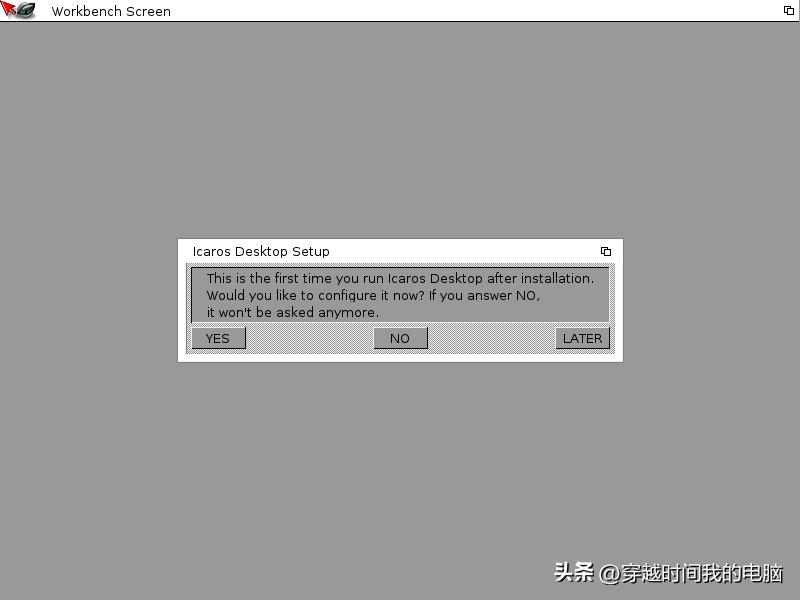 穿越时间·安装你没见过的AROS操作系统IcarosDesktopLight2.3.0