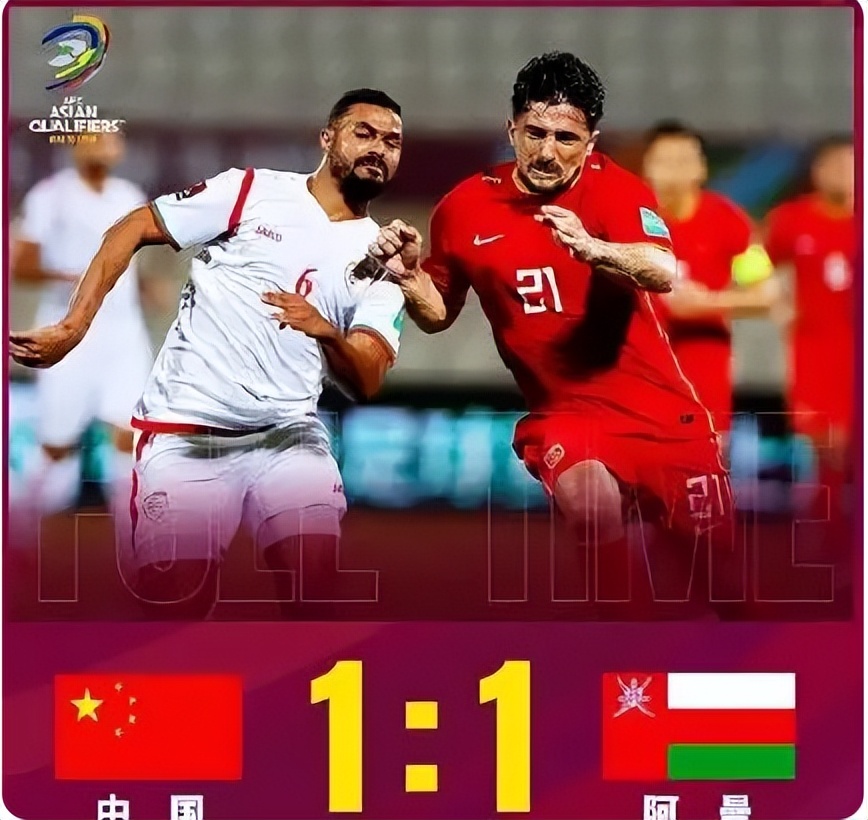 洛国富谈李铁完整版,洛国富进球李铁视野