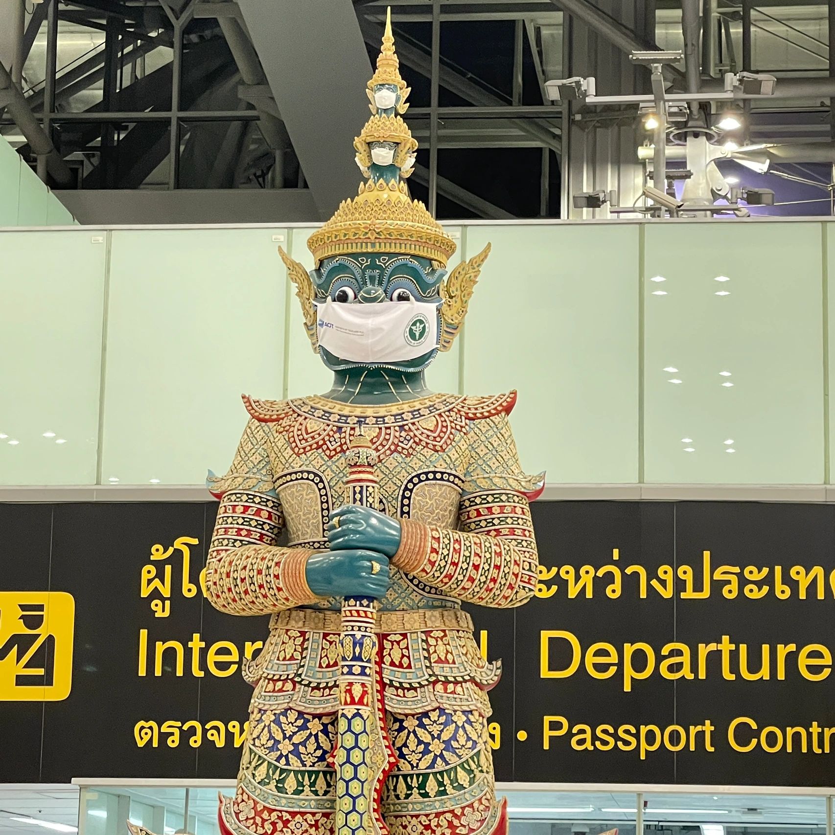 现在入境泰国还需要新冠保险吗,入境泰国新冠保险怎么买