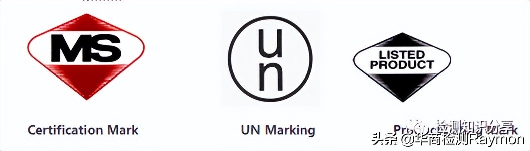 sirim认证是什么,马来西亚sirim认证测试办理