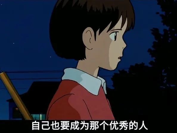 给自己100天的时间让自己变优秀,给自己100天时间改变