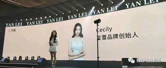 言蕾化妆品是直销的吗,言蕾产品靠谱吗