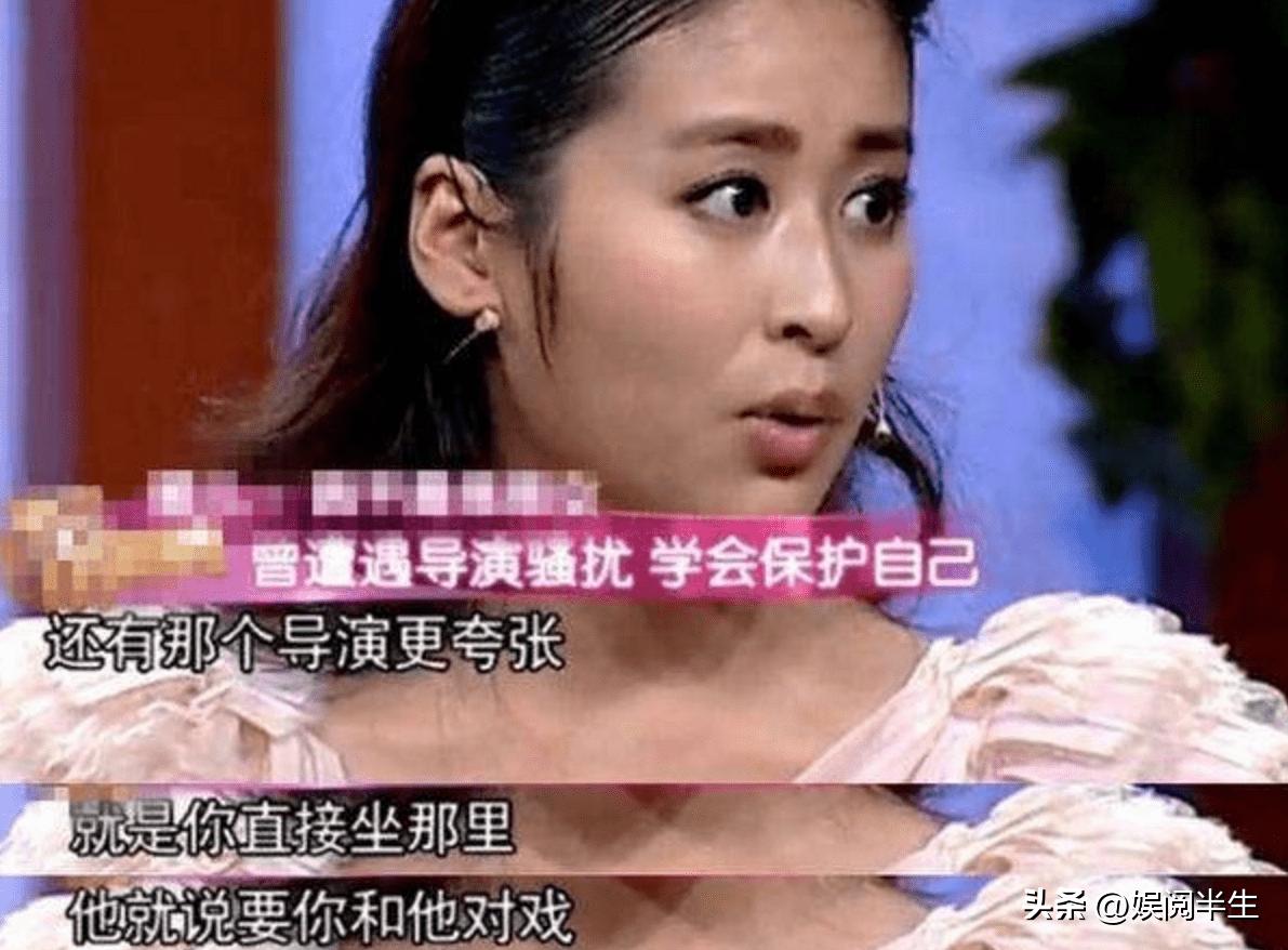 表面是普通女星实际是富豪千金,盘点娱乐圈中家世显赫的五位女星