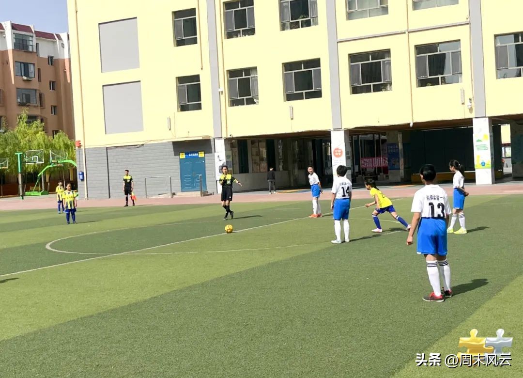 周末联赛丨包头市昆都仑赛区鸣哨开踢！（附首轮成绩公告）