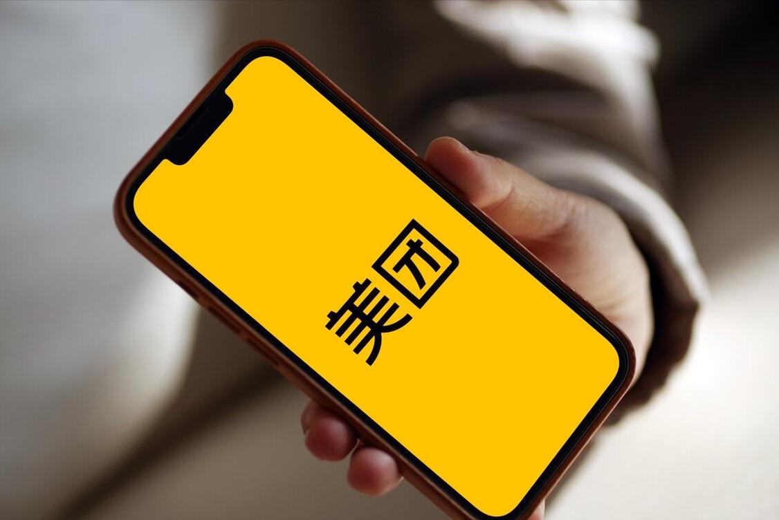 三七互联口腔代运营,美团点评口腔运营技巧