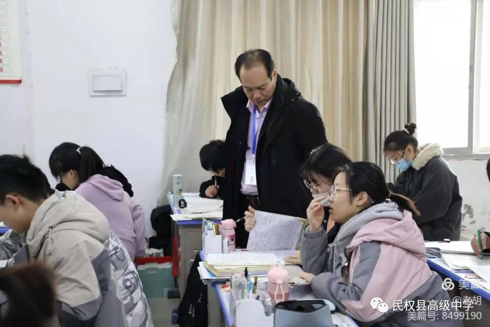 聚焦课堂改革提高教学质量会议,聚焦高效课堂改革