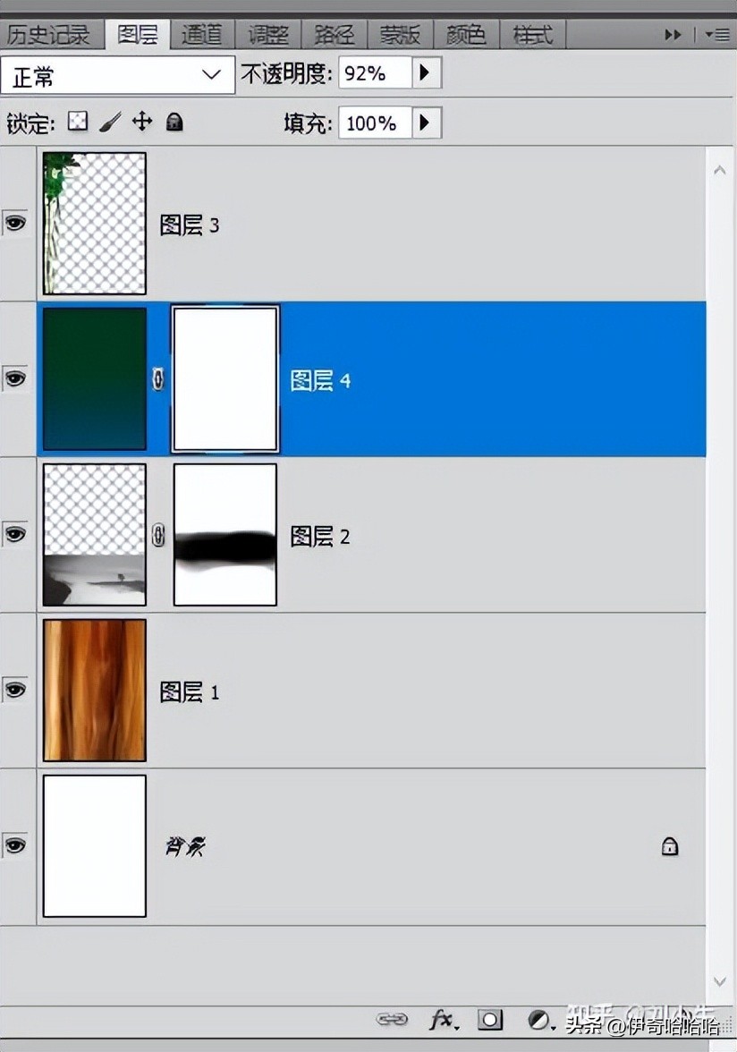 photoshop中制作撕纸海报效果,photoshop怎么设计房地产海报