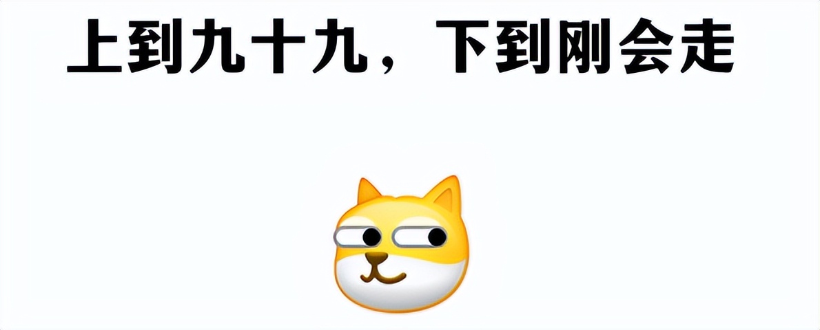 福田医院开门时间,福田新的医院