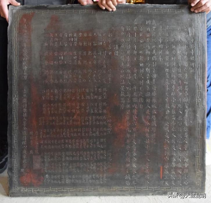 石拱桥上的瑞兽！西山区这个片区待建地块历史文化遗产调查情况